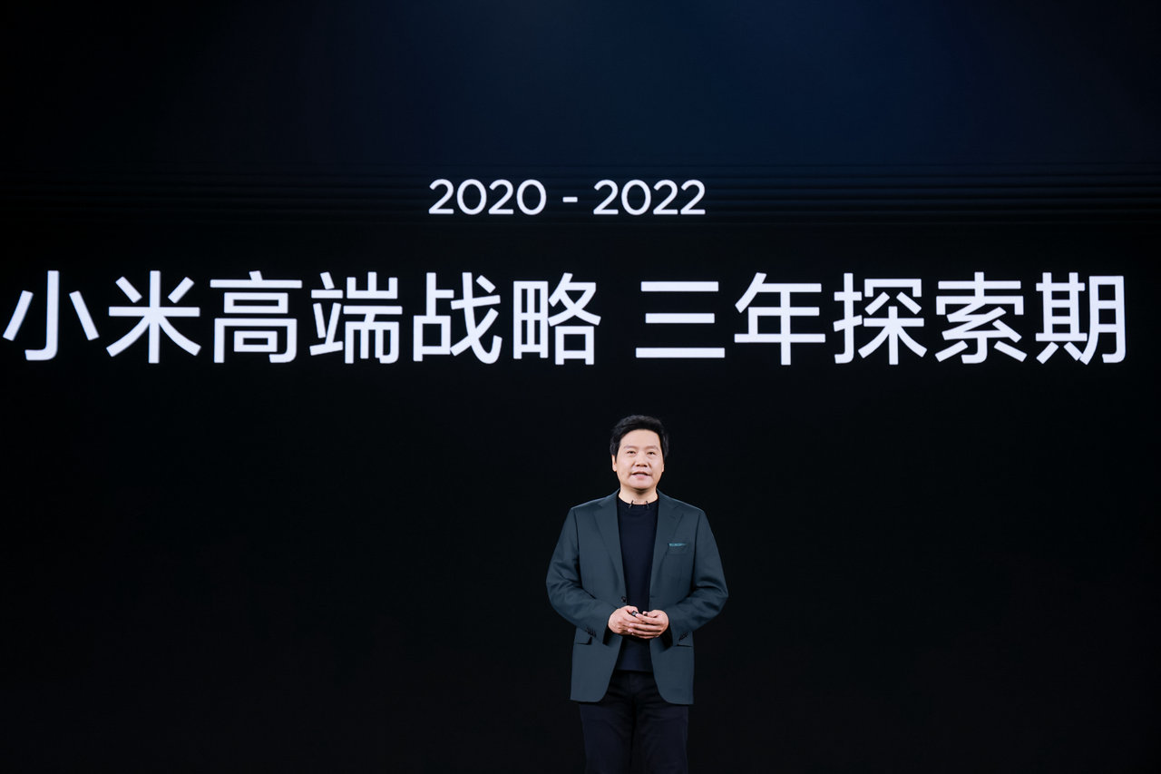 回应对标 iPhone 被笑话，雷军：没有对标的勇气，怎么能把高端手机做好