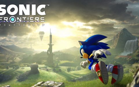 确实好玩。 《Sonic》系列新作《Sonic Frontiers》全球销售量突破 250 万份！