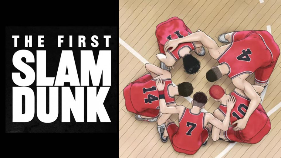 剧情仍是个谜。《灌篮高手》新作剧场版《THE FIRST SLAM DUNK》上映 9 日票房便破 30 亿日元！