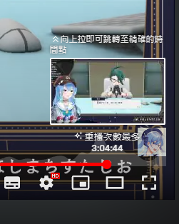 《宝可梦 朱/紫》「梦女制造机」辛俐迷倒无数VTuber 星街、橘ひなの一一「限界化」！