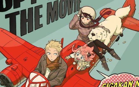 哇苦哇苦！ 《SPY×FAMILY间谍家家酒》2023年剧场版、第二季上映