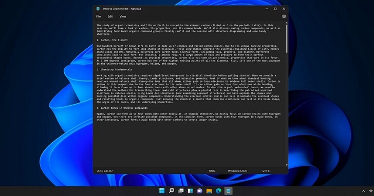 传Windows 11的记事本终于要升级，将有类似浏览器的「标签」功能