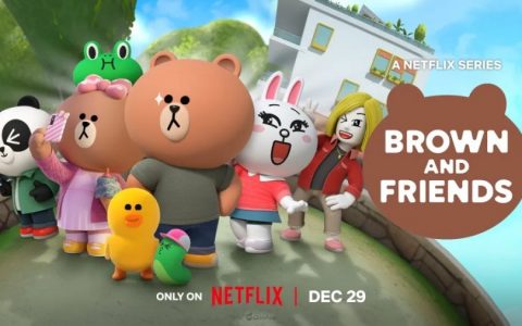 LINE Friends十周年纪念动画《Brown and Friends》12月30日起将在Netflix独家播出！