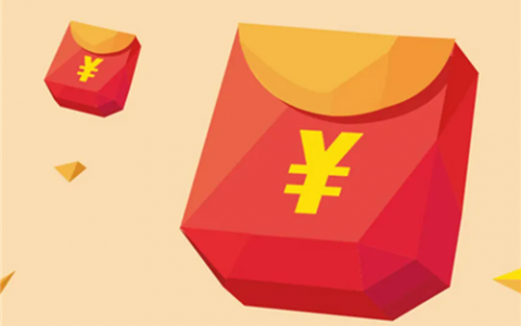 佣金最高的赚钱游戏(赚钱赚到手软的游戏)