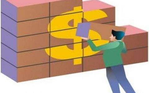 关注公众号推广2元一个(是骗局还是真的能赚钱)