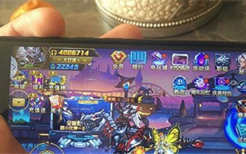 快递单录入赚钱2.5一单(打字兼职&快递录入骗局)