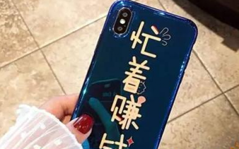 微信扫码兼职6元一单(街头“求扫码”背后隐藏的猫腻)