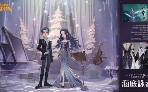 相聚云杉树下《哈利波特：魔法觉醒》第15赛季伴雪降临