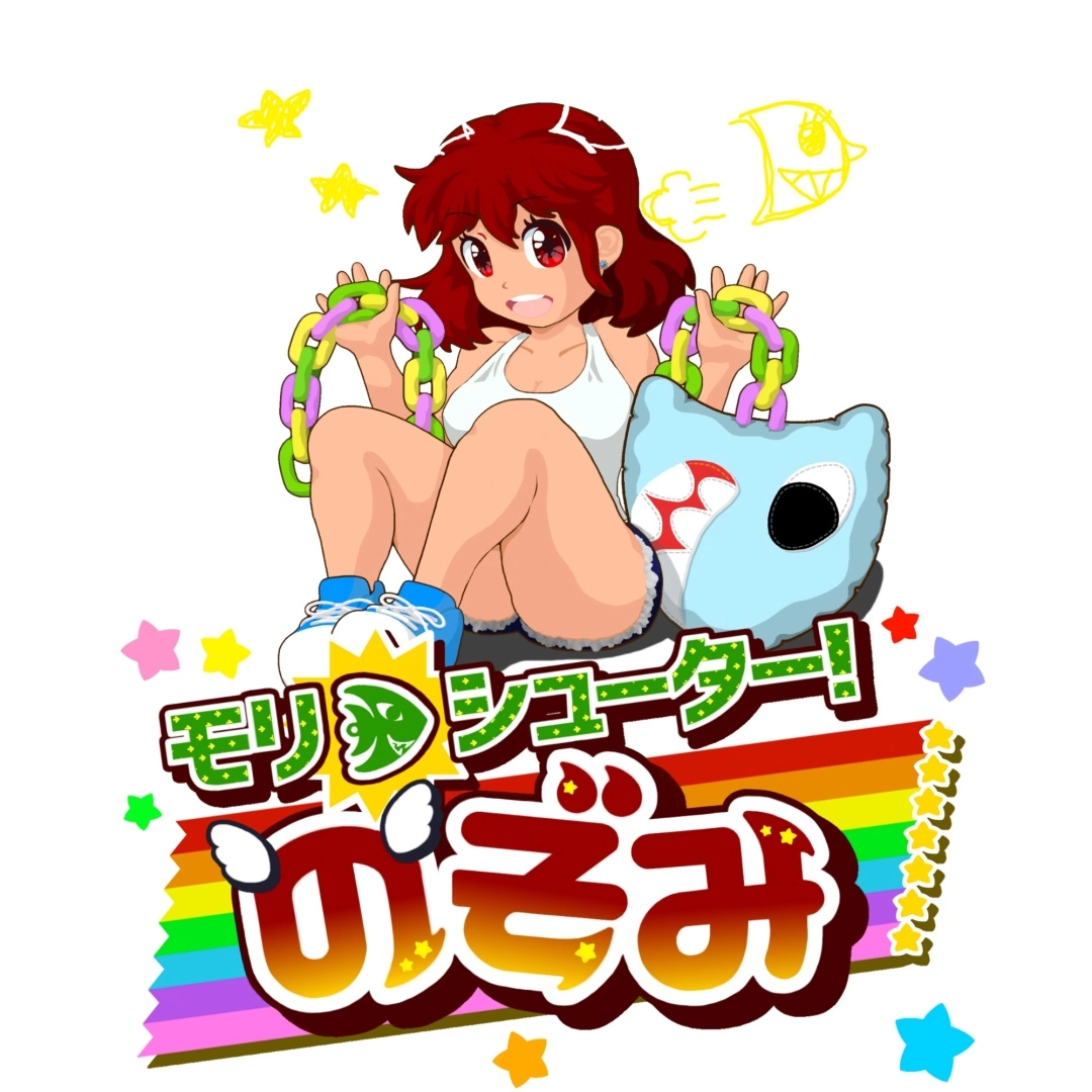 《Harpoon Shooter！ Nozomi》想要赚钱还债就要努力将敌人全部打倒