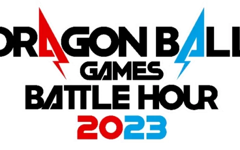 集结全球「七龙珠」粉丝的梦幻祭典！ 「DRAGON BALL Games Battle Hour 2023」将于拉斯维加斯举办！