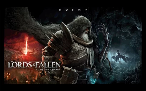 《The Lords of the Fallen》公开最新实机展示，探索原作五倍大地图享受爽快刺激黑暗高速战斗