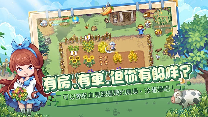 《航海日记：全速前进》史上最大版图世界冒险，事前登录&CB报名同步展开！