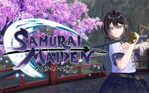 《Samurai Maiden~武士少女~》欢庆销售突破 5 万套，Steam 限时九折优惠正式开跑