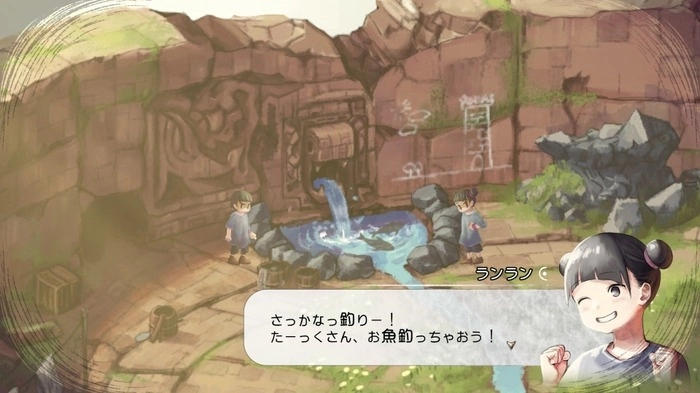 《谜塔和孩子们》宣布发售延期，Switch 版将推出实体一般版/珍藏版收藏选购