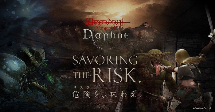 《Wizardry Variants Daphne》公开新宣传影片，展示主角神奇修复能力特色