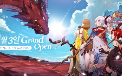 《Lucida：Lost Origin》次文化角色收集型 RPG 韩版上市日期公开