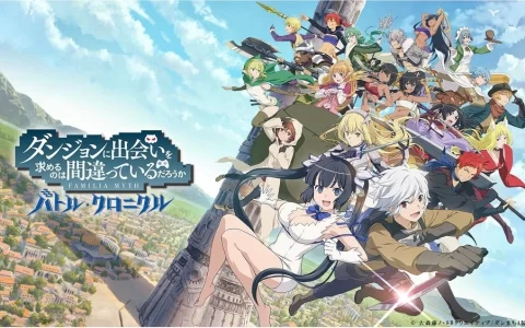 动作 RPG 手游《在地下城寻求邂逅是否搞错了什么 战斗编年史》正式公开