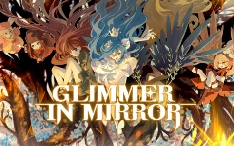 《Glimmer in Mirror 微光之镜》抢先体验版推出时间公开，demo 试玩版抢先开放下载