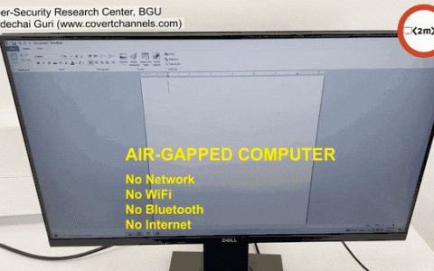 骇客可在2公尺外直接穿过网闸，攻击没连网的电脑！ 机密信息一览无遗