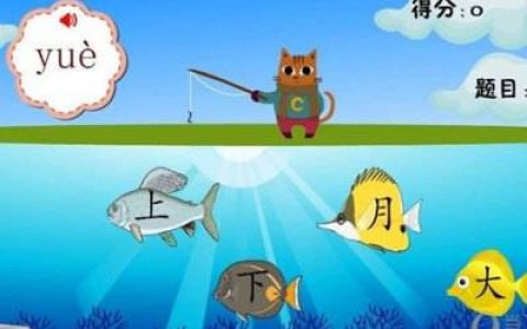 真正1小时赚5000元的游戏(测试红包游戏，一个小时能赚多少钱)