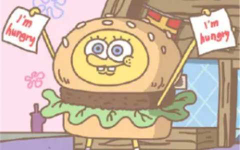 抖音上全民挣钱任务是真的么(全民任务真的能获得500 、1000元吗)