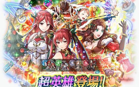 《圣火降魔录 英雄云集》超英雄召唤活动「撒娇大作战」今日登场