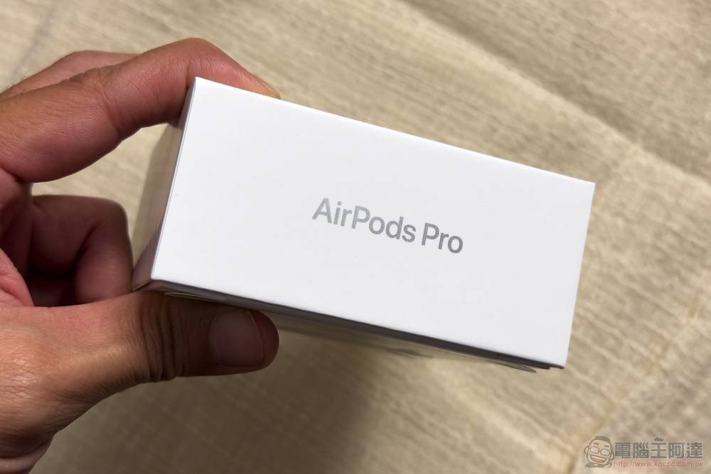 AirPods Pro 2 开箱体验：这「计算」不简单 - 电脑王阿达
