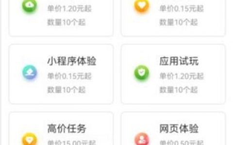 现在很多玩游戏送钱的是真的么(玩游戏赚了几千块是真的吗)