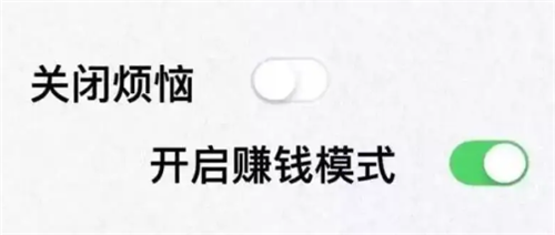 十分钟赚100元的游戏(有什么好玩的游戏)
