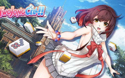 超能力美少女对战麻将游戏《TWO JONG CELL！！ 》日文数字版明年于台港上架