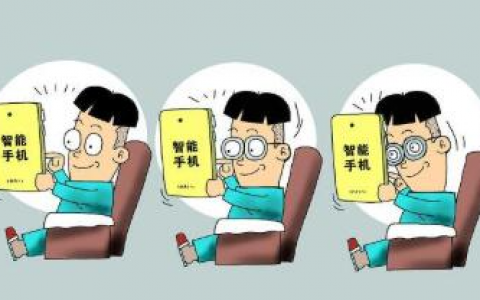 一部手机在家怎么能赚钱(在家赚钱简单的副业)