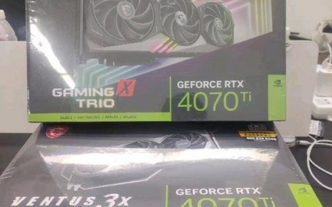 RTX 4070 Ti突然上架开卖！最低售价竟与被终止的RTX 4080 12GB版本一样！