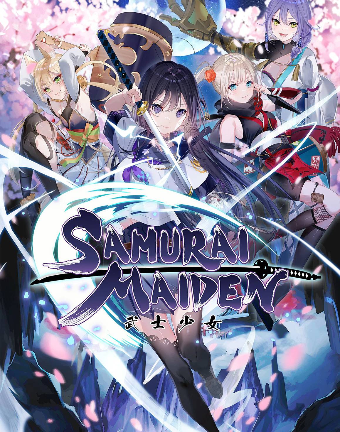 不错的战斗系统，但是糟糕的关卡设计！动作游戏《Samurai Maiden》评测！