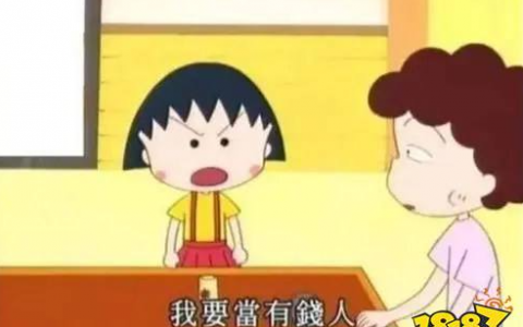 代抄小短文兼职(抄书第一天 兼职来赚钱)