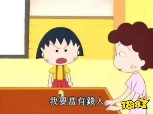 代抄小短文兼职(抄书第一天 兼职来赚钱)