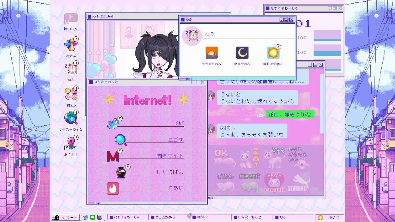 天使育成遊戲《主播女孩重度依賴》推特漫畫即日起開始連載!首本官方合輯、周邊商品也同步開賣 12 86