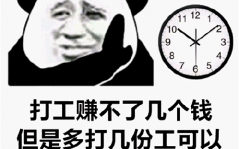 5千元以下投资小项目(小本创业5000元投资项目有哪些)