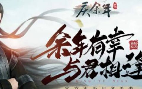 招聘游戏测试刷视频挣钱是真的吗(游戏测试助理招聘骗局)