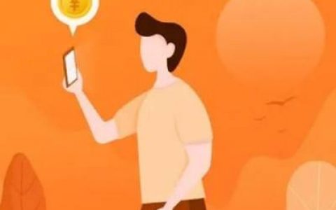 看一集电视剧赚60元(懒人项目，播放电影或电视剧也能赚钱)