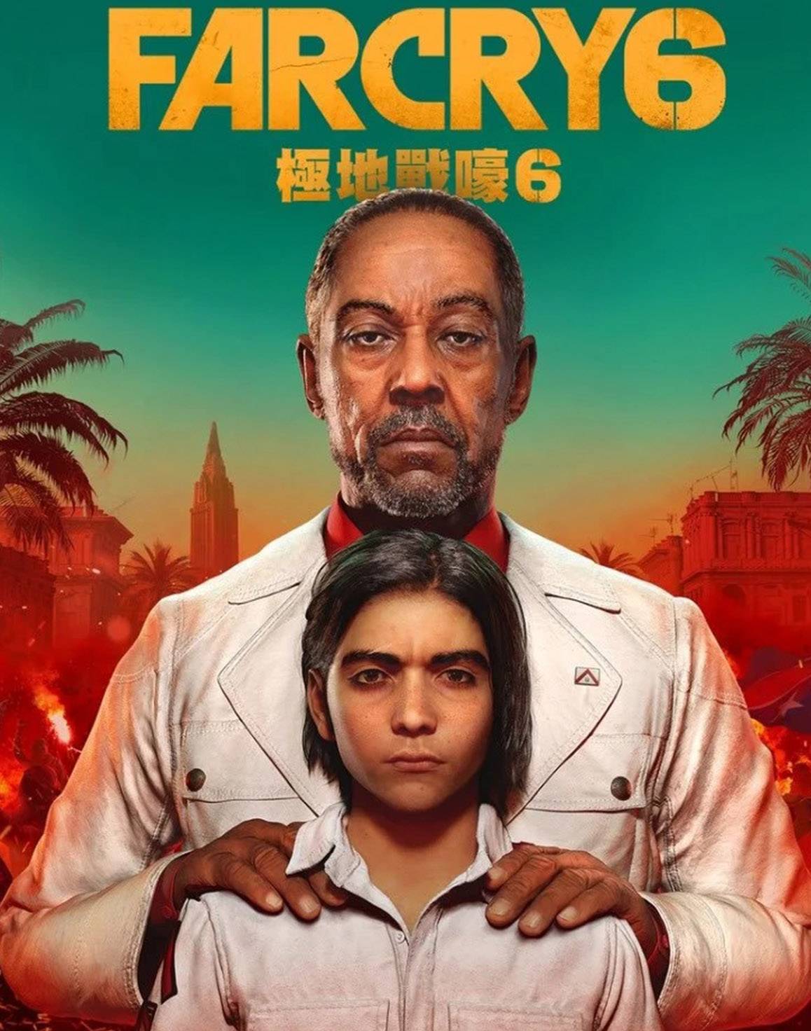 《Far Cry 6》新扩充内容「Lost Between Worlds」正式公布！12月6日一起在帮外星人修理飞船！