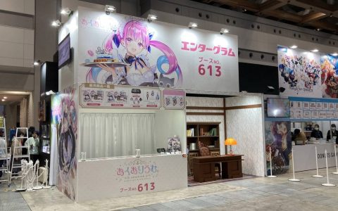 Hololive Vtuber「凑阿库娅」主演纯爱游戏《AQUQRIUM》确定推出 PC 版
