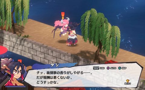 来去魔界观光吧！ 《魔界战记 DISGAEA 7》公开新要素「魔界观光」与「恶魔诘将棋」