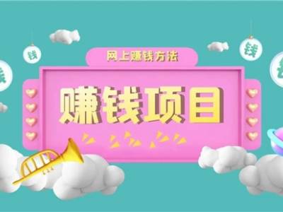 不用实名认证登陆的游戏(啥都好，就是有点大)