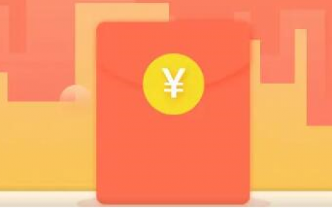 江南花园红包游戏真的可以赚钱吗(提现套路揭秘)