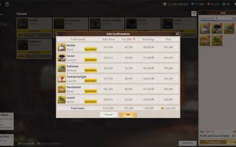 《大航海时代Origin》Steam版2023年内即将推出，预定支持中文语系