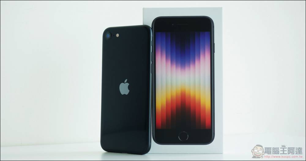不是能升 iOS 16.2 就能「欢唱」！ Apple Music 开唱 iPhone SE 2 无法支持（完整支持表看此） - 电脑王阿达