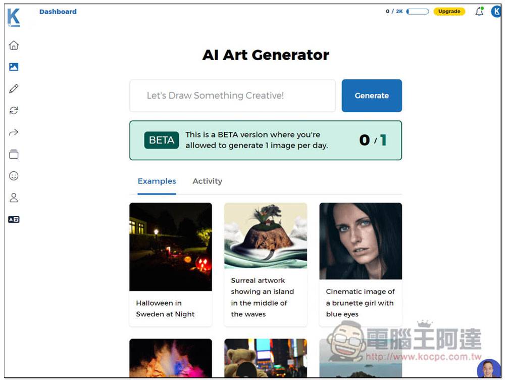 Katteb 一款强大的 AI 帮你写文章工具，整篇、摘要、简短重点等都行，还能文字转图片 - 电脑王阿达