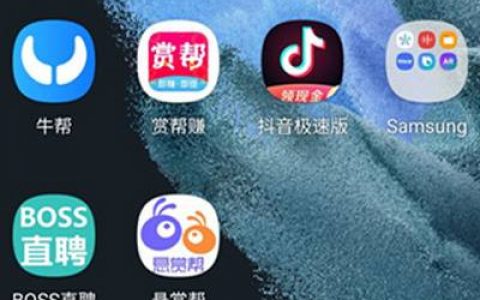 上线就送6888元红包的手游(那些玩游戏领红包的虚假宣传，该不该限制)