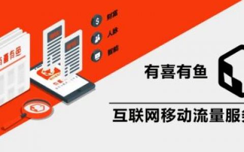 回收元宝换人民币的传奇手游(游戏搬砖元宝怎么变现)