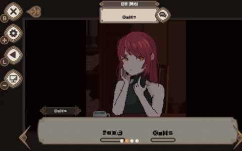 解读未知语言的视觉小说游戏《7 Days to End with You》明年登陆 Switch 平台